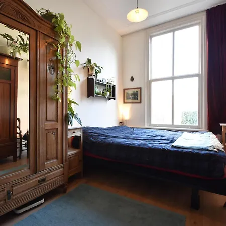 De Kleine Regentes Χάγη